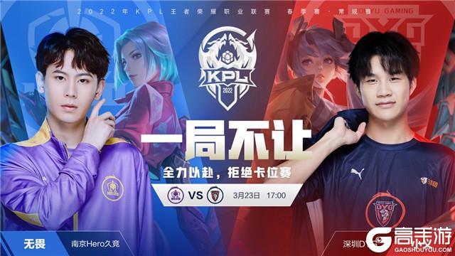 球星的出色 球星的出色