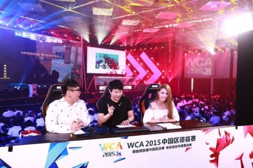 全国中学生 全国中学生