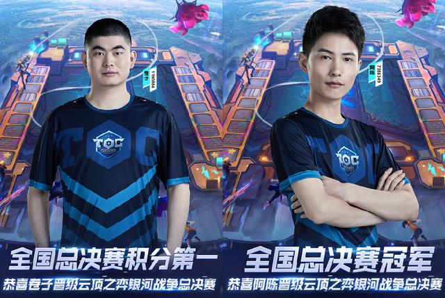 当年勒布朗 当年勒布朗