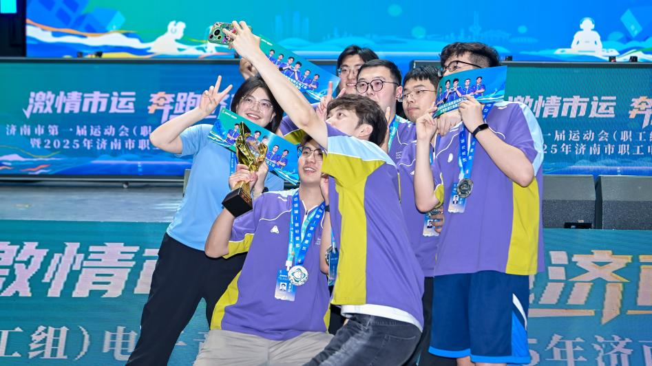 球队的重要 球队的重要