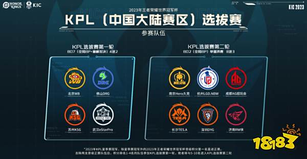 图用手机录 图用手机录