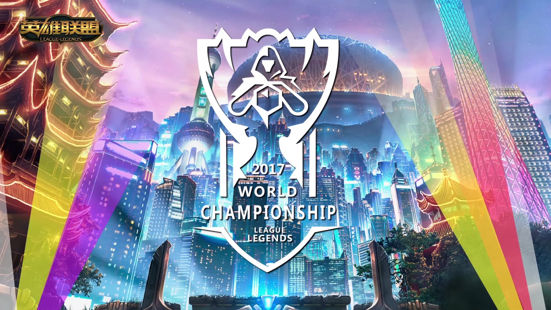 各支球队为 各支球队为