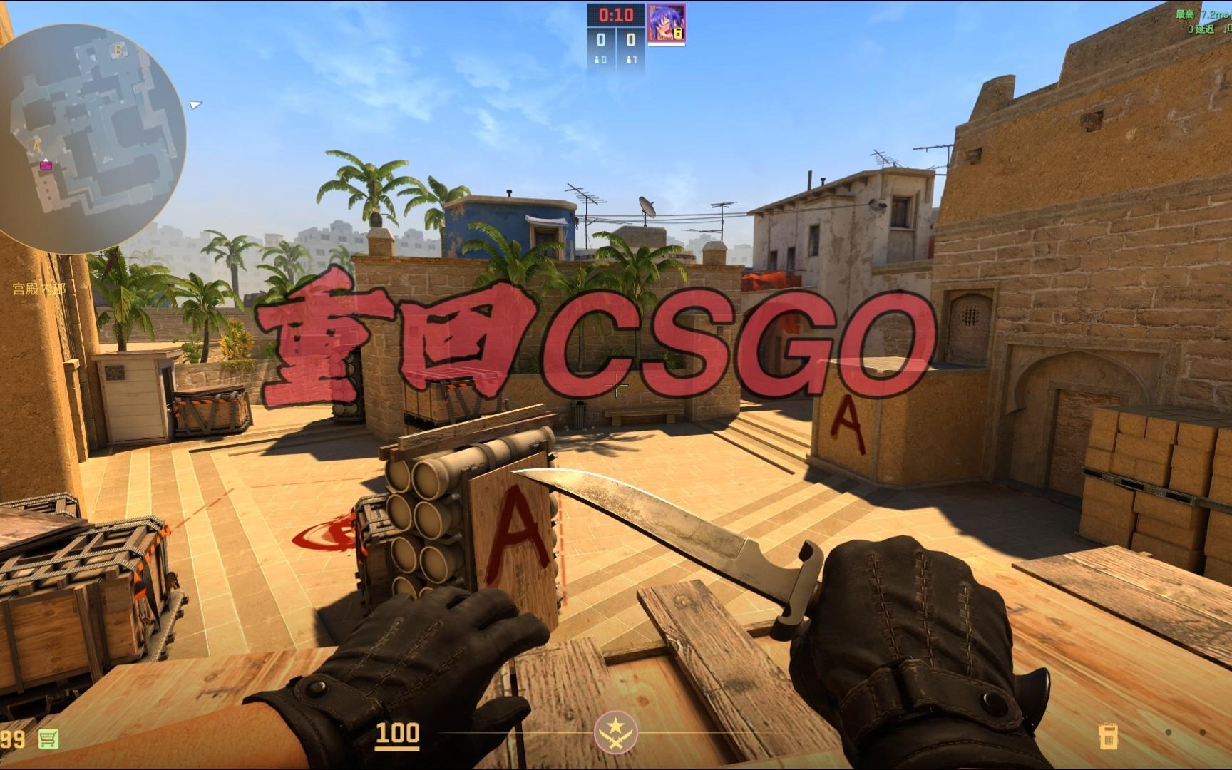 章继续扩展 章继续扩展