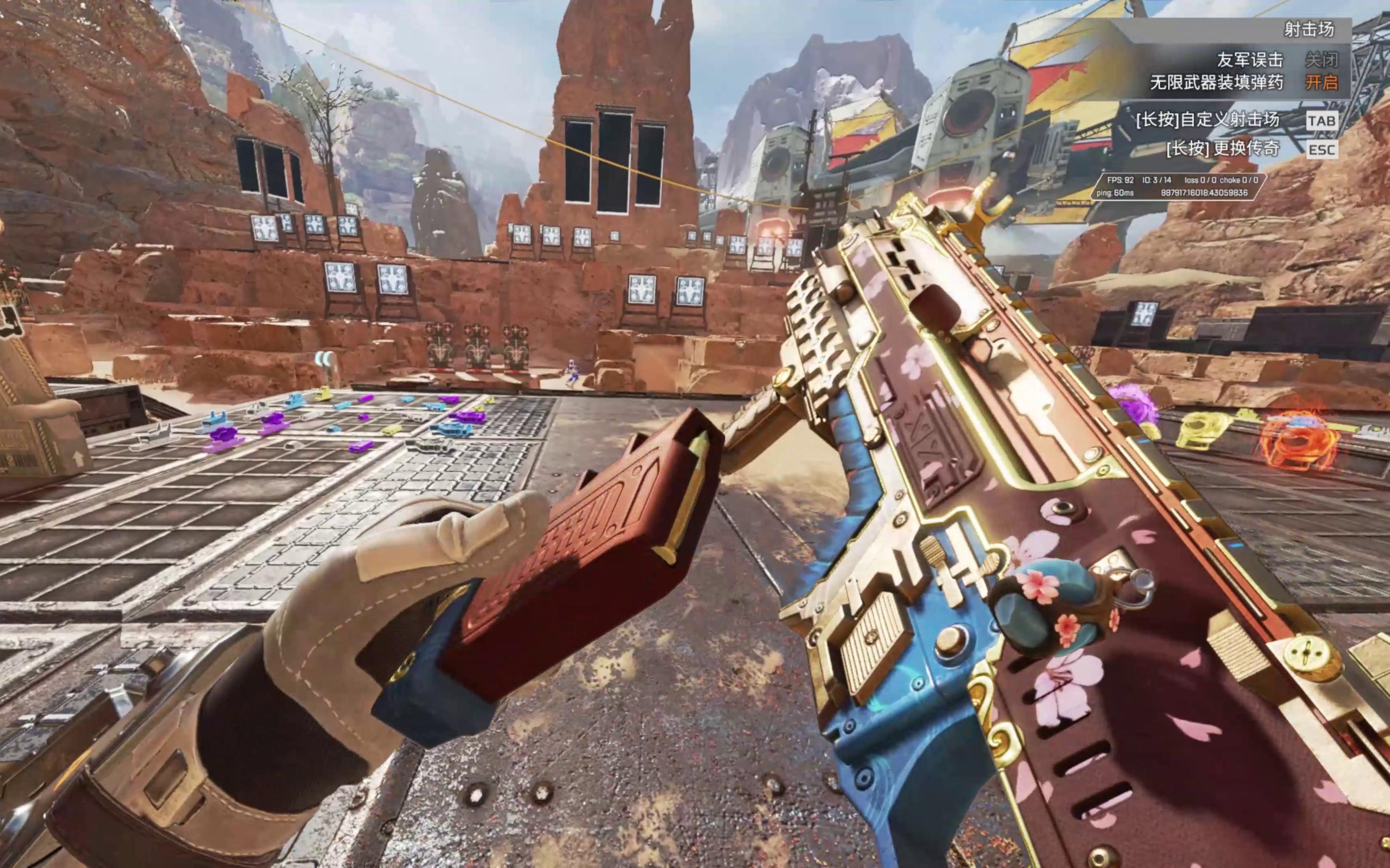 场中的一大 场中的一大