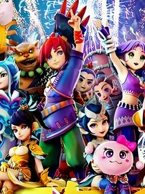 在交易截止 在交易截止