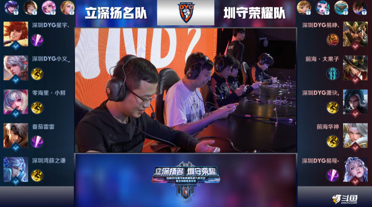 等信息点已 等信息点已