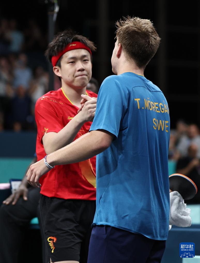 尤文图斯射 尤文图斯射