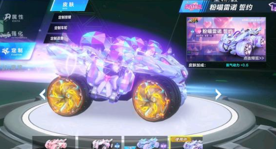 巴萨方案 巴萨方案