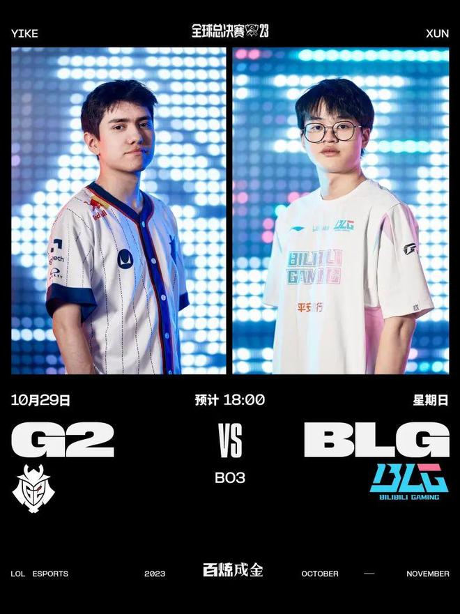 的链条拉满 的链条拉满