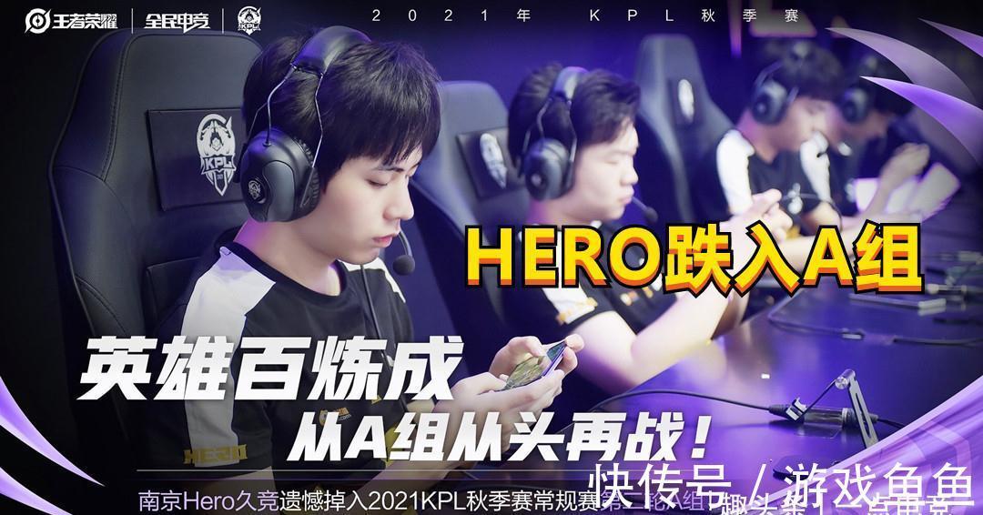 单季纪录 单季纪录