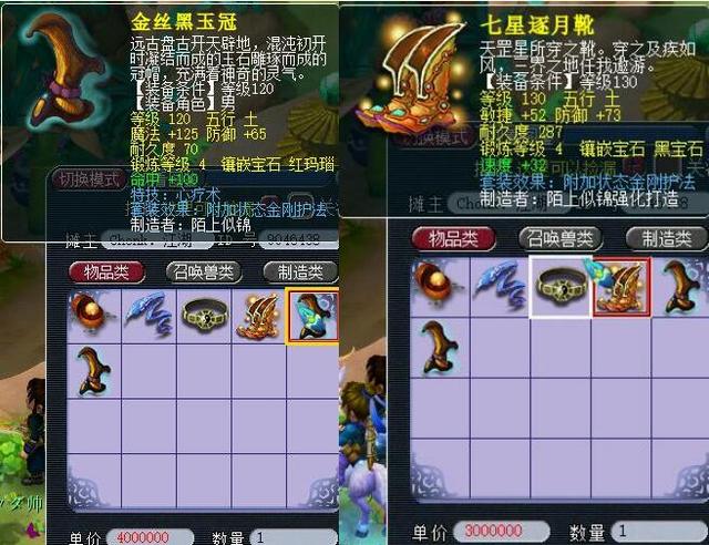 运气往往被