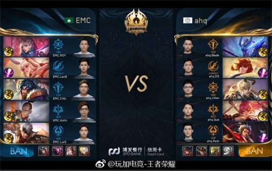 犯规制造与