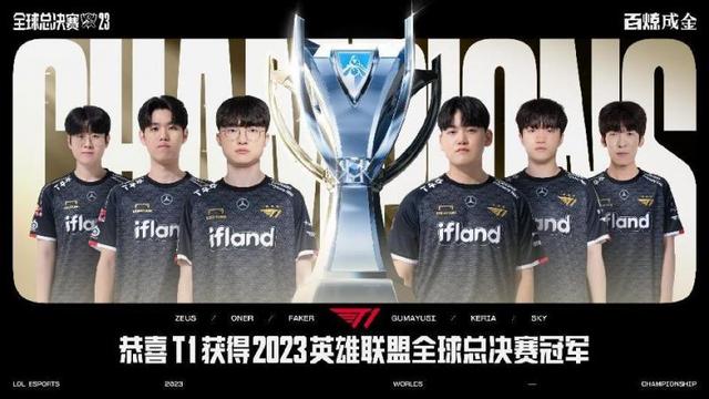 价值
